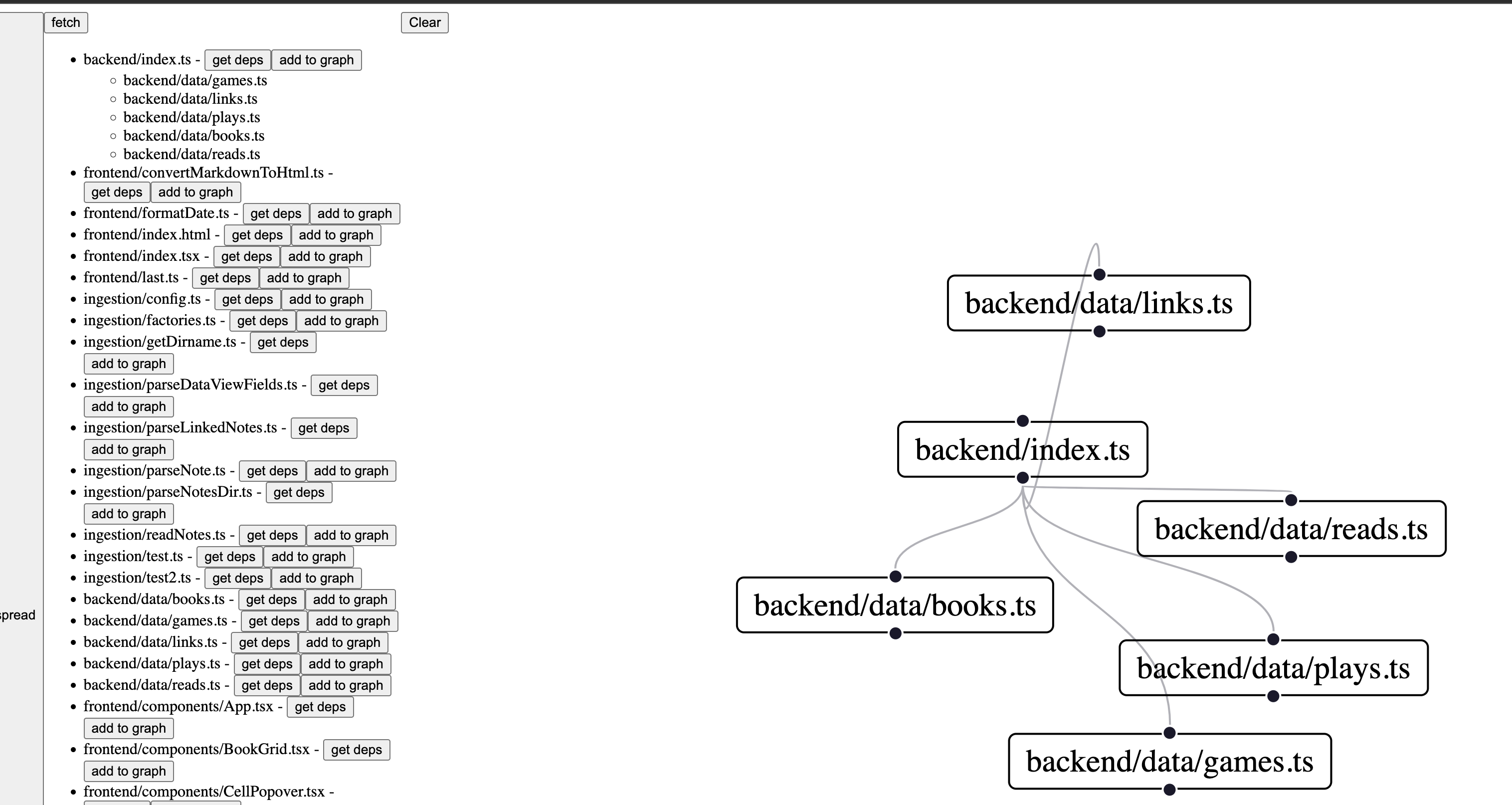 Codebase explorer screenshot